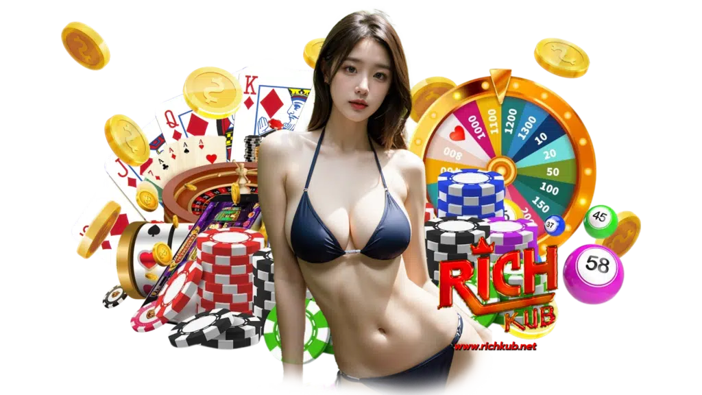 richkub ระบบการพนันออนไลน์มาแรง slot การันตีแตกบ่อยจัดเต็ม